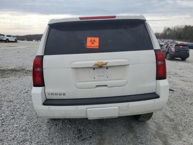 2018 Chevrolet Tahoe C1500 LT