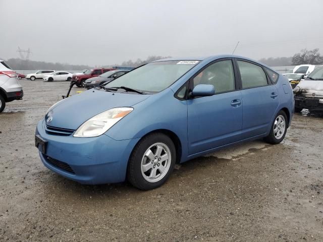 2005 Toyota Prius