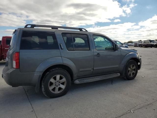 2009 Nissan Pathfinder S