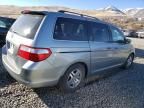 2006 Honda Odyssey EXL