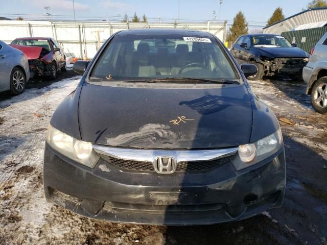 2009 Honda Civic EXL