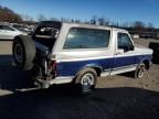 1996 Ford Bronco U100