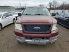 2004 Ford F150