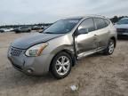 2008 Nissan Rogue S