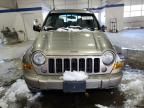 2006 Jeep Liberty Sport