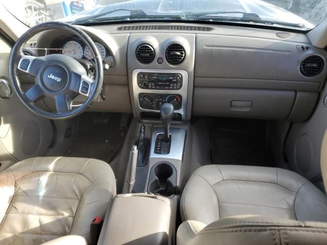 2003 Jeep Liberty Limited