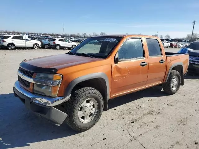 2005 Chevrolet Colorado