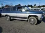 1991 Chevrolet Suburban V2500