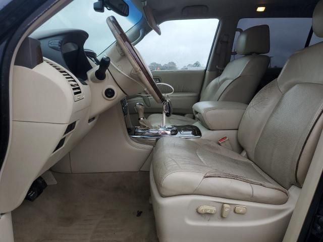 2015 Infiniti QX80