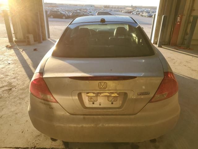 2007 Honda Accord EX