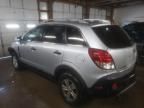 2009 Saturn Vue XE