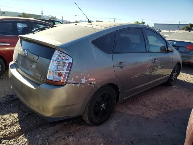 2006 Toyota Prius