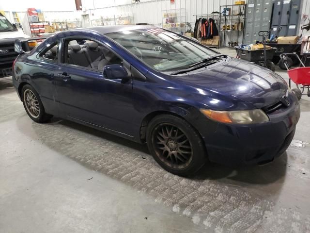 2007 Honda Civic LX