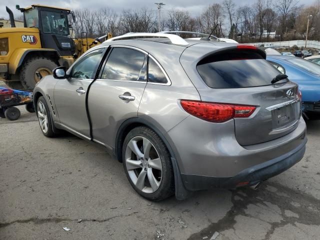 2009 Infiniti FX50