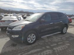 Chevrolet Traverse salvage cars for sale: 2010 Chevrolet Traverse LS