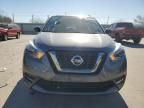 2018 Nissan Kicks S