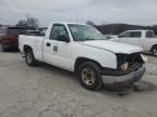 2004 Chevrolet Silverado C1500