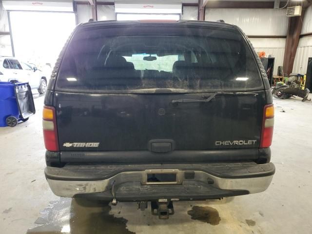 2003 Chevrolet Tahoe C1500