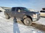 2008 Ford F350 SRW Super Duty