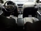 2011 Chevrolet Malibu 1LT