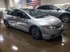 2009 Honda Civic EX