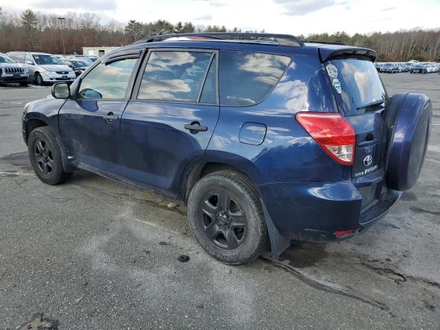 2007 Toyota Rav4