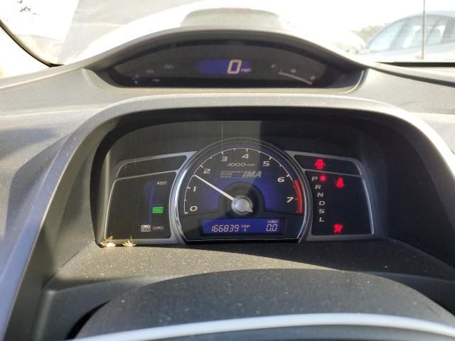 2010 Honda Civic Hybrid