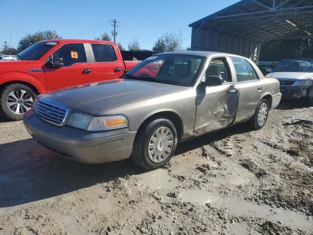 2006 Ford Crown Victoria