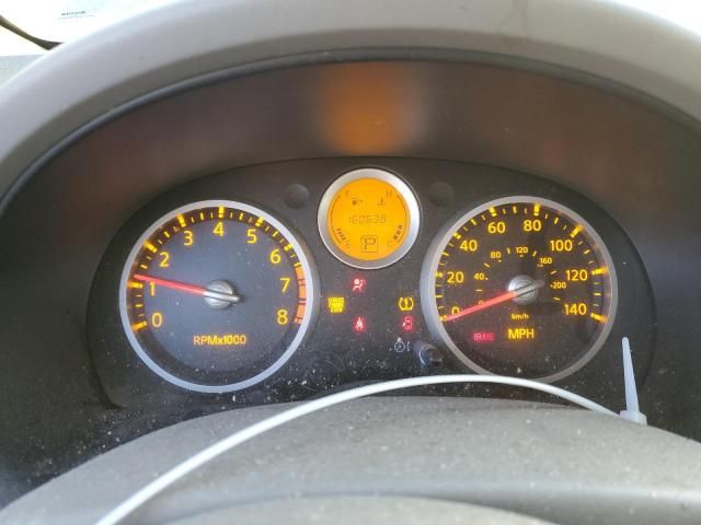 2008 Nissan Sentra 2.0