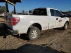 2009 Ford F150 Super Cab