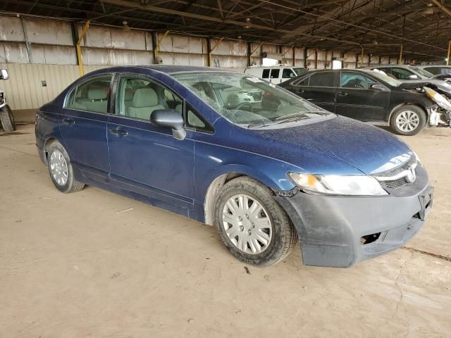 2010 Honda Civic VP