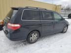 2007 Honda Odyssey EXL