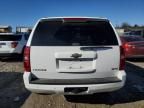 2008 Chevrolet Tahoe C1500