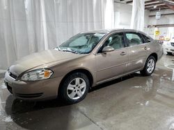 2007 Chevrolet Impala LS en venta en Leroy, NY