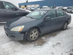 2007 Honda Accord EX en venta en Woodhaven, MI