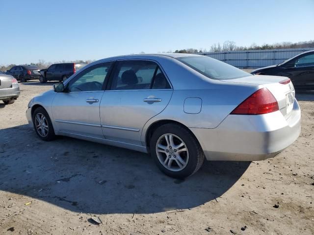 2007 Honda Accord SE