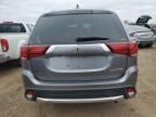 2018 Mitsubishi Outlander SE