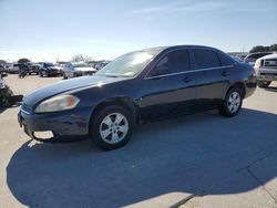 Salvage cars for sale at Grand Prairie, TX auction: 2008 Chevrolet Impala LT