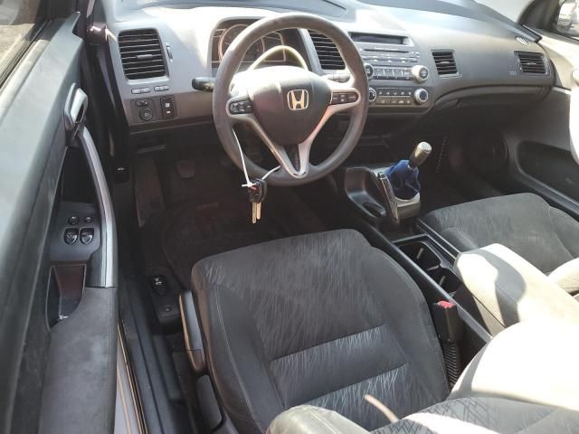 2006 Honda Civic EX