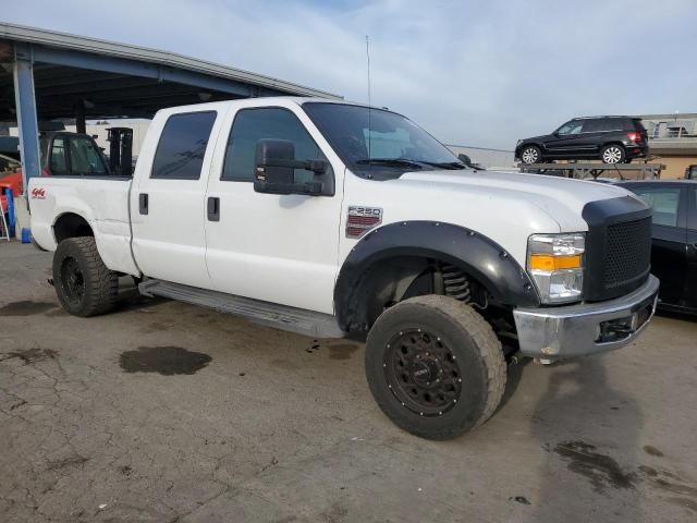 2008 Ford F250 Super Duty