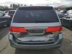 2008 Honda Odyssey EX