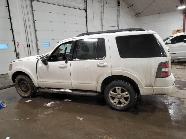 2010 Ford Explorer XLT