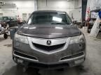 2010 Acura MDX