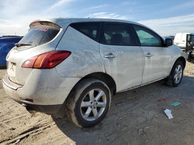 2010 Nissan Murano S