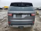 2018 Land Rover Discovery HSE Luxury