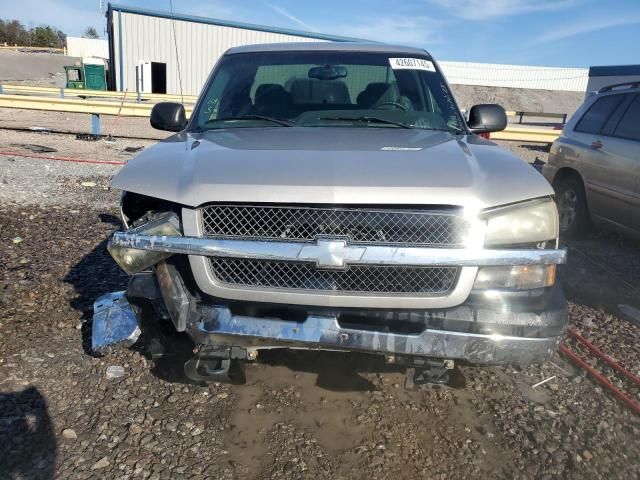 2005 Chevrolet Silverado C1500