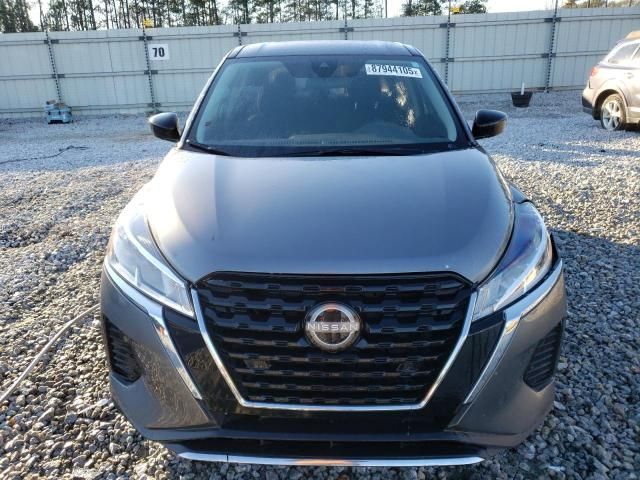 2023 Nissan Kicks S