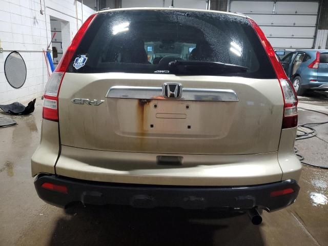 2009 Honda CR-V EXL