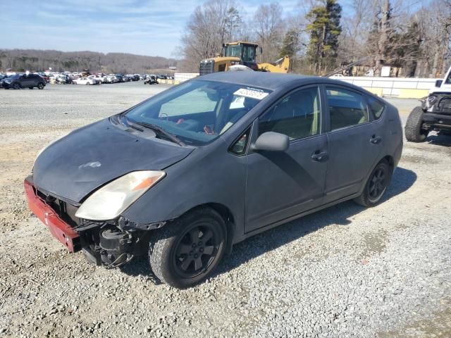 2005 Toyota Prius