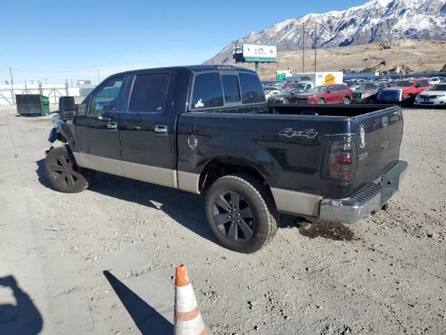 2007 Ford F150 Supercrew